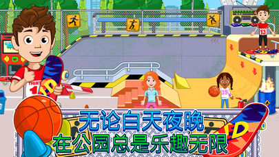 �ҵĳ��з�ѧ֮�����������Ϸ����ͼ2: