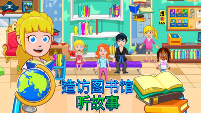 �ҵĳ��з�ѧ֮�����������Ϸ����ͼ3: