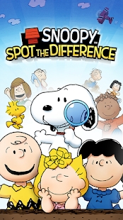 Snoopy Spot the Difference��׿��ͼ3: