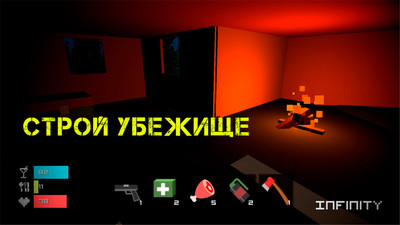 �����Ҵ���X�հ�׿�ٷ���ͼƬ1