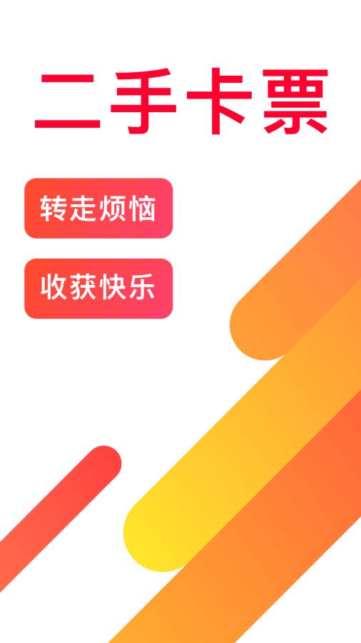 ̲˽appٷֻͼ1:
