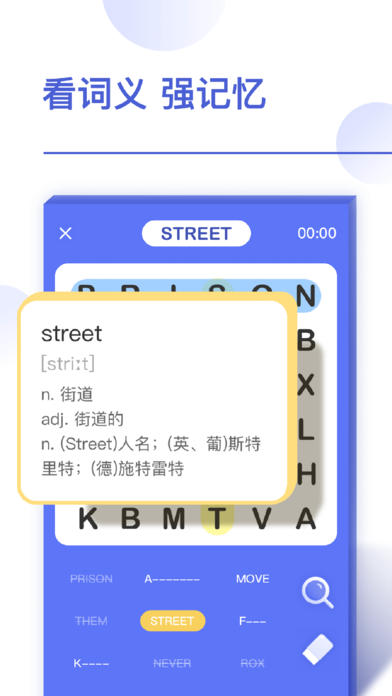 ʻappֻͼ2: