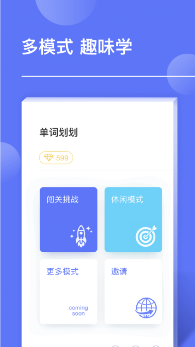ʻappֻͼ1: