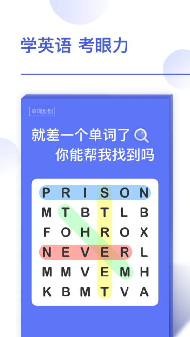 ʻappֻͼƬ2
