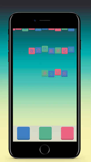 �������ɫ���ư�׿�ٷ���ͼ2: