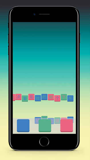 �������ɫ���ư�׿�ٷ���ͼ1: