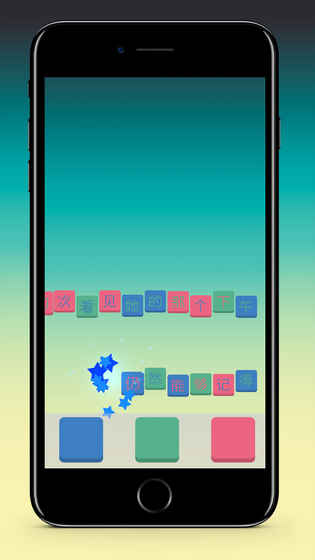 �������ɫ���ư�׿�ٷ���ͼ3: