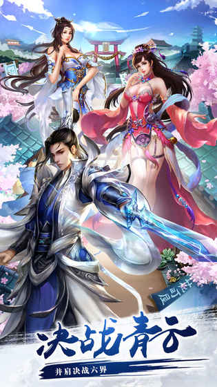 �����������ιٷ����°�ͼ1: