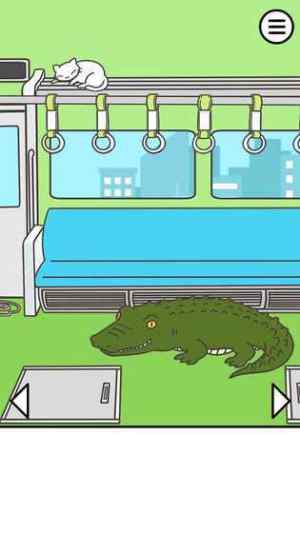 地铁上抢座是绝对不可能的完整无广告安卓版图片1