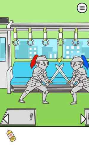 地铁上抢座是绝对不可能的完整无广告安卓版图片2