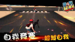 滬尲׿D2