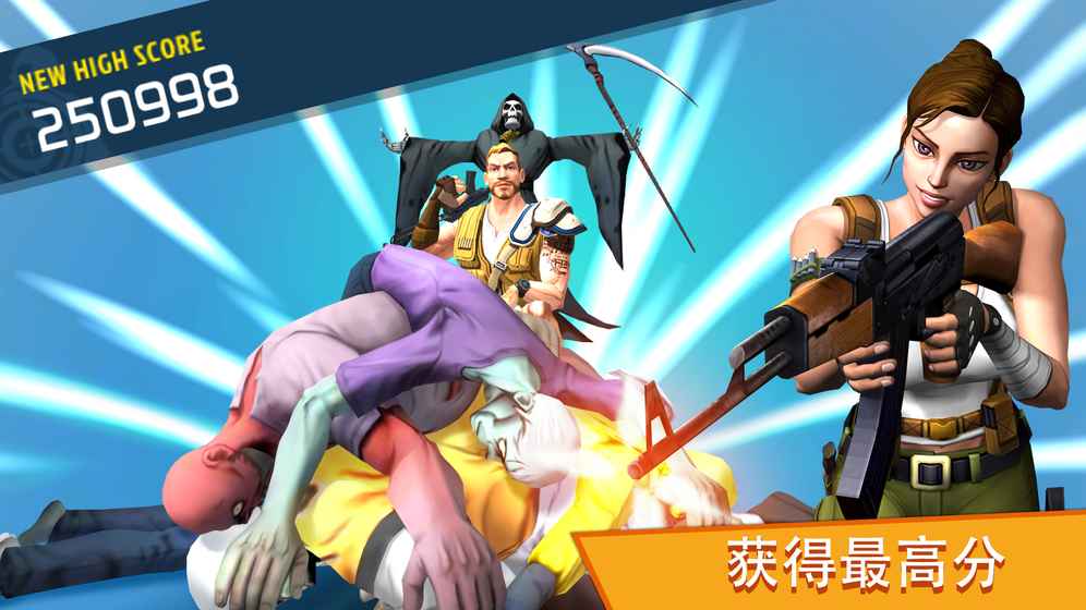 �ܲ��������������°�׿��ͼ2: