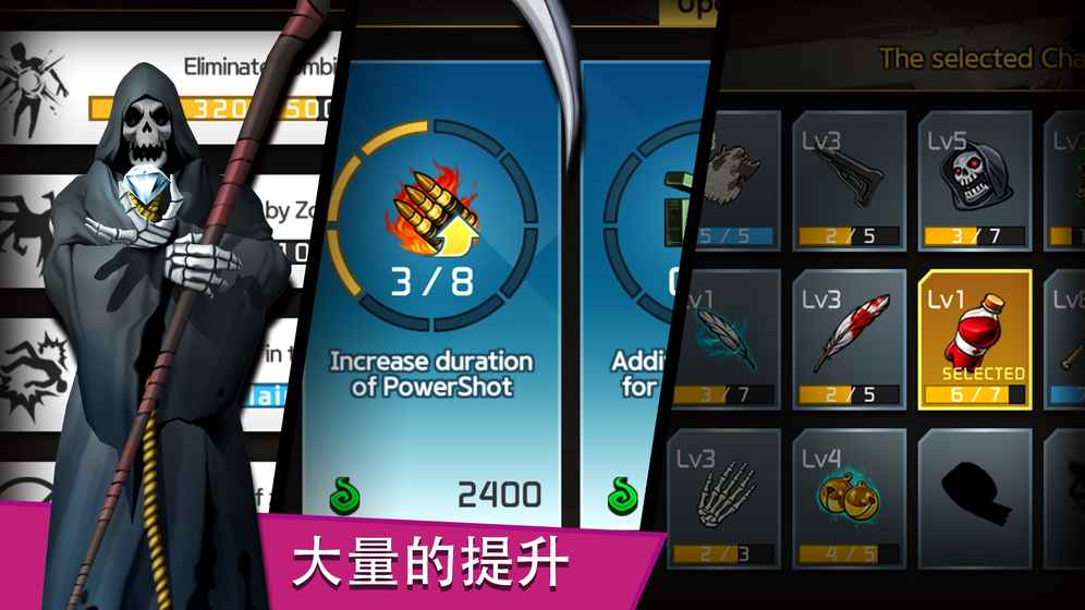 �ܲ��������������°�׿��ͼƬ1