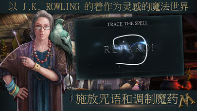 ���涯��ħ������̽����ʯ���°�׿������ͼ1: