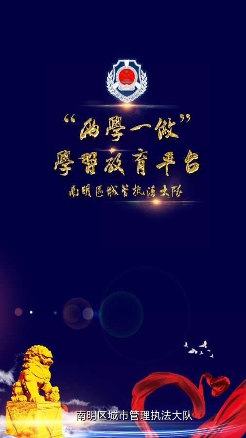 ǹܴappͼ1: