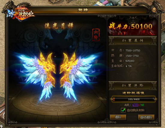 ����ְҵ���ιٷ����԰�ͼ1: