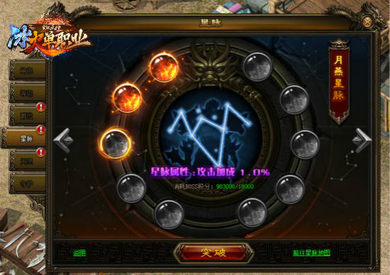 ����ְҵ���ιٷ����԰�ͼ3: