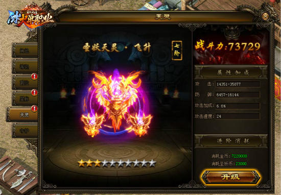 ����ְҵ���ιٷ����԰�ͼ2: