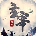 �����������ιٷ����԰� v2.3.0