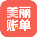 �����˵�app���� v1.0