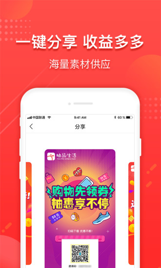 Ʒٷappͼ1: