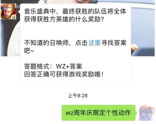 K@ٵ錢ȫw@ë@ٷӢ۵ʲô ߘsҫ1029ÿһ}