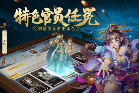 ����ȺӢ�������ι������°�ͼ1: