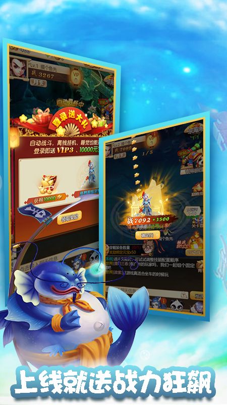 ôô�����ιٷ����԰�ͼ1: