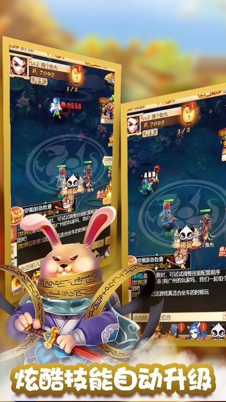 ôô�����ιٷ����԰�ͼ3: