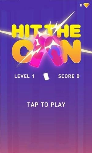 抖音拖鞋砸罐头中文最新安卓版(Hit Zhe Can)图片1