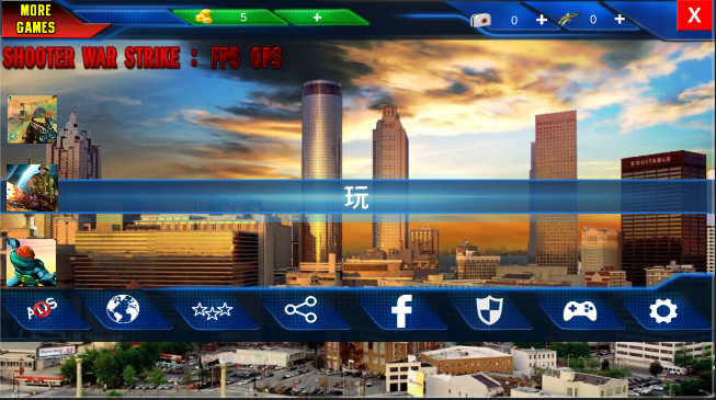 �����ж�С����Ϸ��׿���ĺ�����ͼ2: