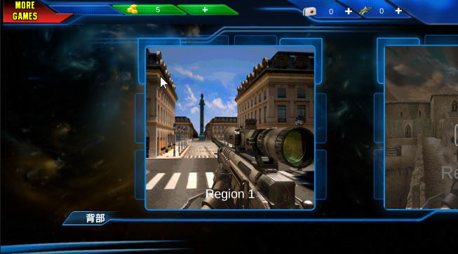 �����ж�С����Ϸ��׿���ĺ�����ͼ3: