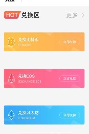 �������grnaapp����ͼ2: