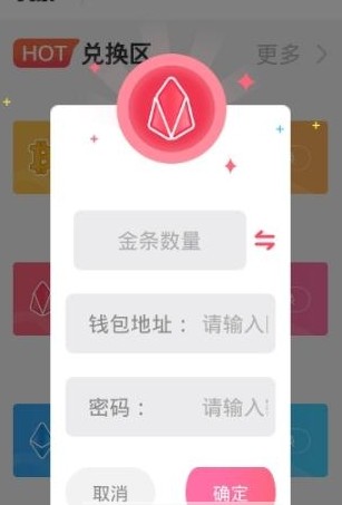 �������grnaapp����ͼ1: