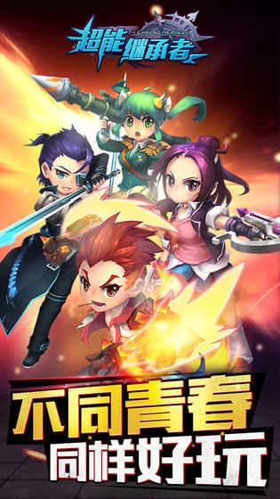 ��ǿ�̳��߹ٷ���ͼ3