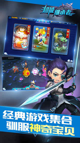 ��ǿ�̳��߹ٷ���ͼ2