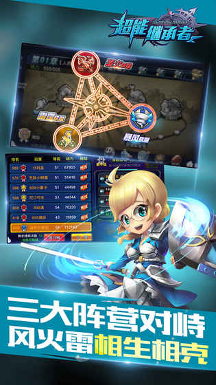 ��ǿ�̳������ιٷ����°�ͼƬ1