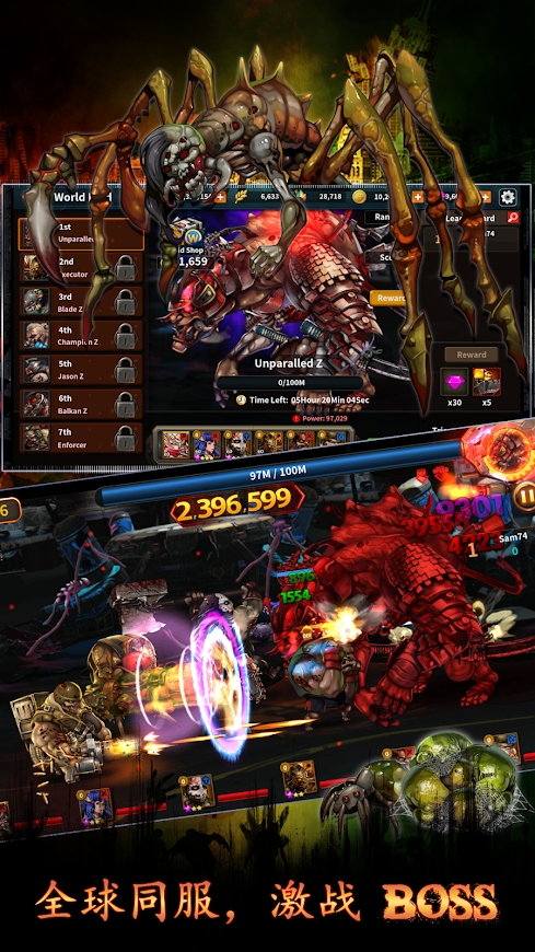 Zombie War Z���İ氲׿��Ϸ����ͼ1: