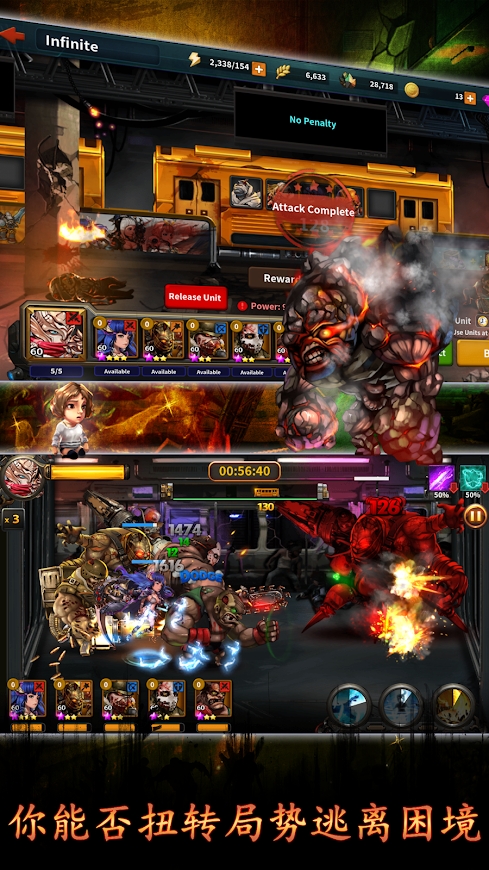 Zombie War Z���İ氲׿��Ϸ����ͼ3: