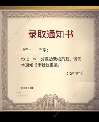 Ї(gu)ʽL(zhng)750ϱ ô750ϱDƬ1