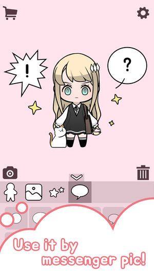 尤尼娃娃中文最新安卓版(Unnie doll)图片2