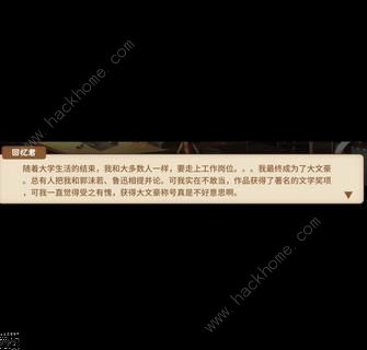 Ї(gu)ʽL(zhng)750ϱ ô750ϱDƬ4