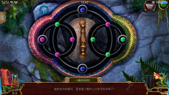 ߾Գǵڶع ͼͨؽ̳ͼƬ2