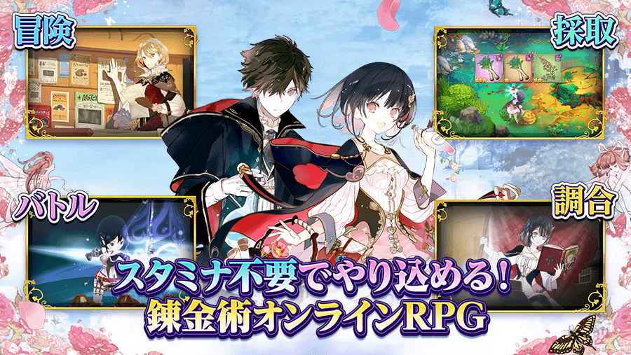 ������ʿonline���İ�����ٷ�����ͼƬ1