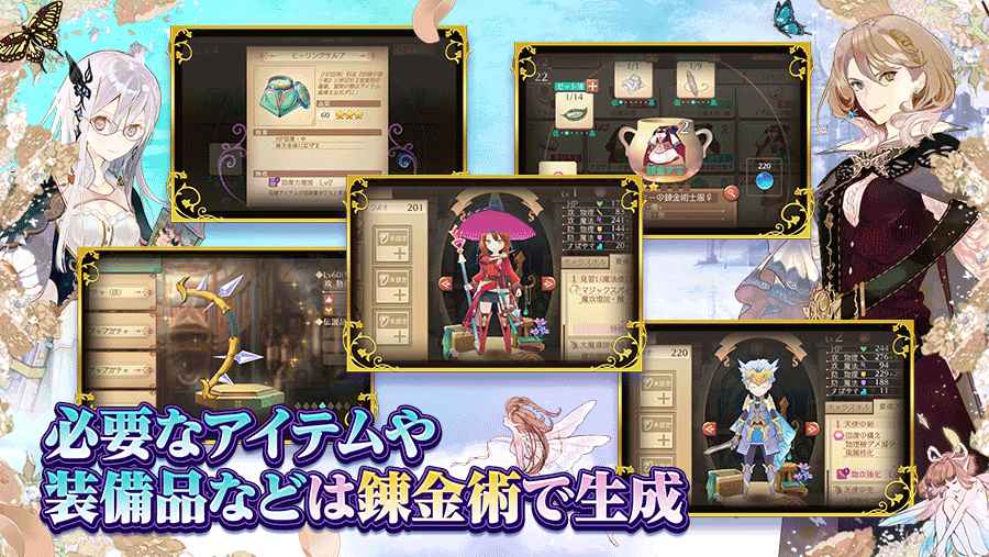 ������ʿonline���İ�����ٷ�����ͼ2: