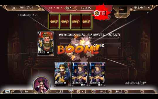 ���ϼݵ���Ϸ�ٷ���׿��ͼƬ2