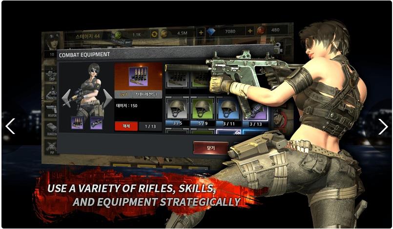 ����ʿ����ʯ��׿��ͼ2: