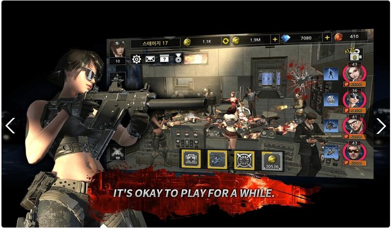 ����ʿ����ʯ��׿��ͼƬ1