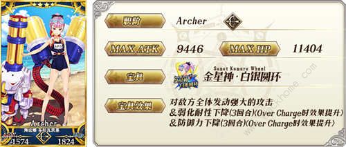 Fgo108ո¹ ѻ[ͼ]ͼƬ10