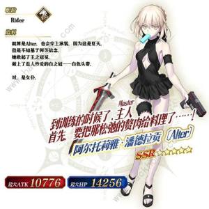 Fgo108ո¹ ѻͼƬ12